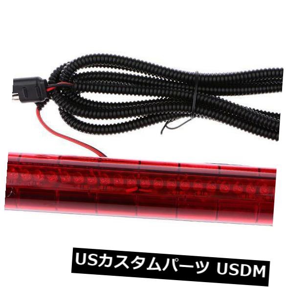 史上最も激安 赤いled 12v車の高い台紙第3 3rdブレーキストップテールライトランプ24 Led 最新コレックション Olsonesq Com