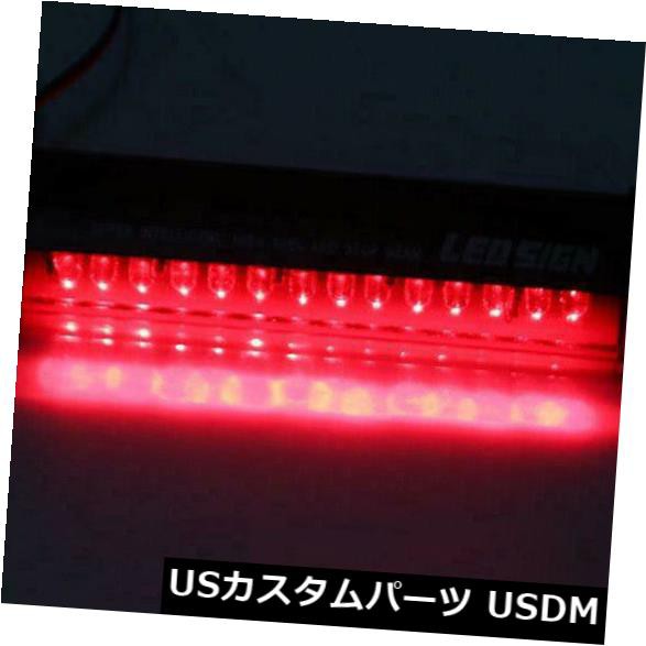 最新人気 赤14 Led 12v車高マウント3番目3rdブレーキストップテールライトランプユニバーサル車 の通販はau Pay マーケット Usパーツ取り扱い専門 Usdm 商品ロットナンバー 完売 Lifeactive Rs