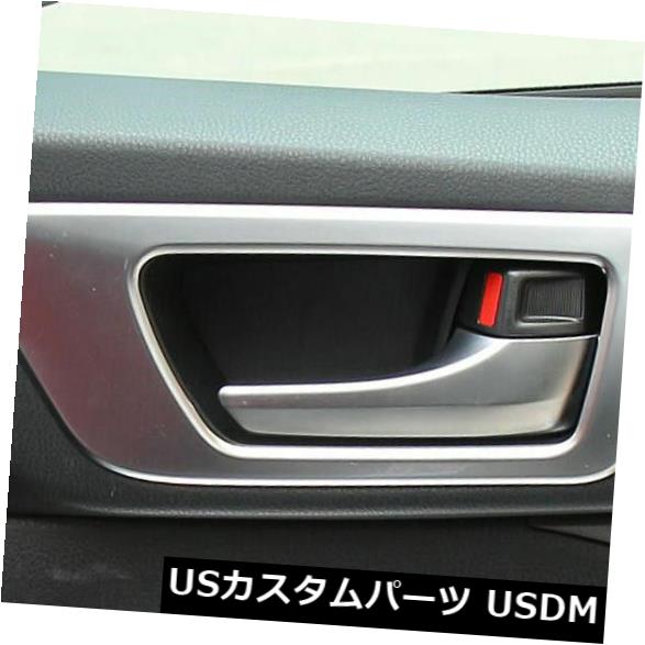 受賞店舗 トヨタハイランダー15 16 17 18のabsインナードアハンドルボウルカバートリム 魅力的な Olsonesq Com