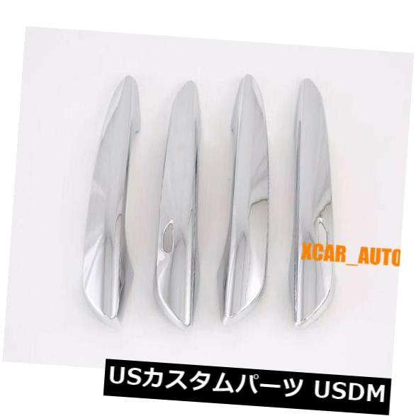 新品本物保証 クロームアウタードアハンドルドアボウルリッドカバートリム* マーケット - USパーツ取り扱い専門 USDM|商品ロットナンバー:439801016 8Pフィット2019-2020マツダ3 の通販はau PAY 在庫通販