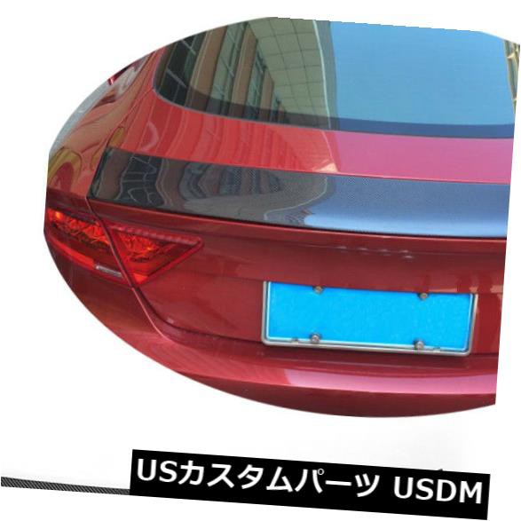 超人気 Audi S7 Rs7 Sline 12 15用カーボンファイバーリアトランクスポイラーリップウイング 保証書付 Olsonesq Com