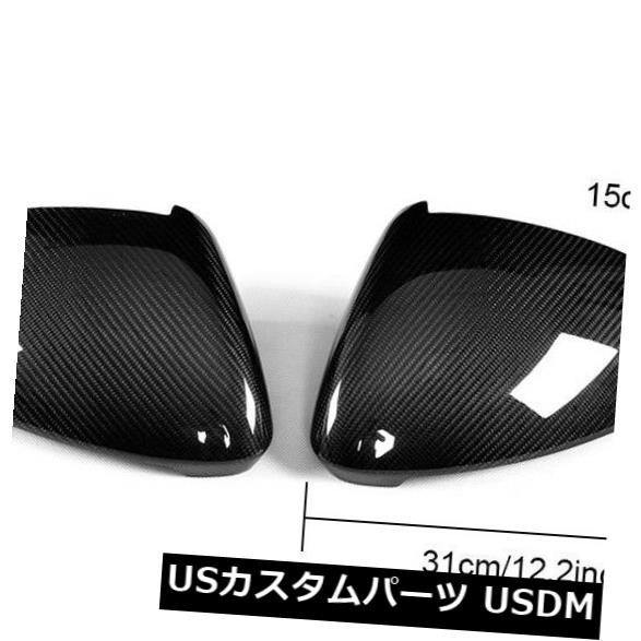 最新品低価 ポルシェカイエンカーボンファイバーミラーカバーキャップに適合し、スタイル18-19を追加 マーケット - USパーツ取り扱い専門 USDM|商品ロットナンバー:439812443 の通販はau PAY HOT新作