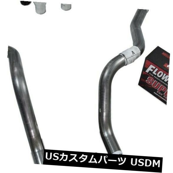 Silverado 88-95 dual exhaust 2.25 pipe Flowmaster Super 10 Corner exit
