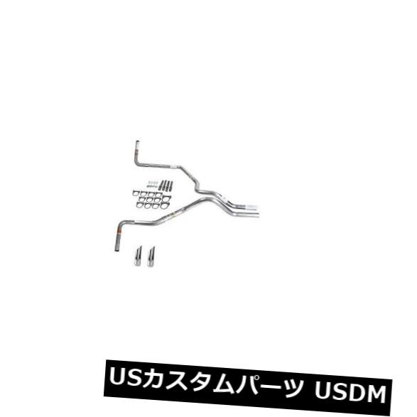 F150 07-13 dual exhaust 2.5 pipe No Muffler SW Tip Side Exit