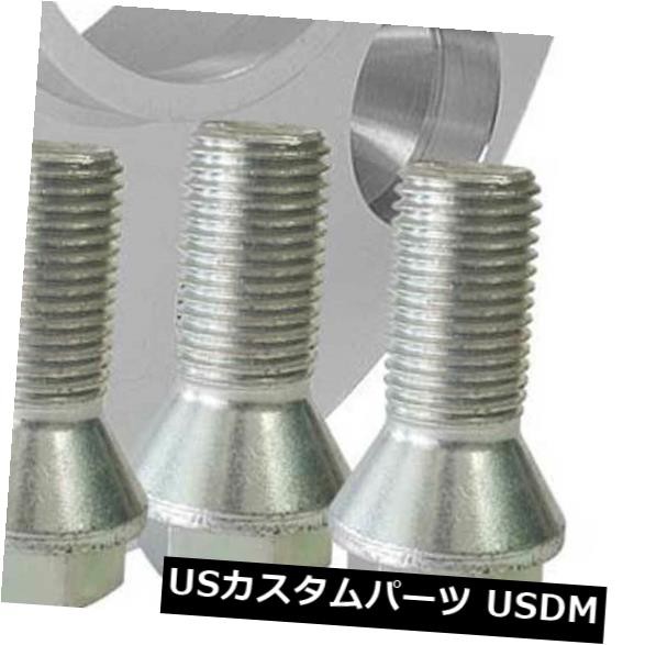 お買い得格安 マクラーレンMP4クーペMP4スパイダー用SCCホイールスペーサー2x25mm 13108S の通販はau PAY マーケット - USパーツ取り扱い専門 USDM|商品ロットナンバー:443598864 新作超激安