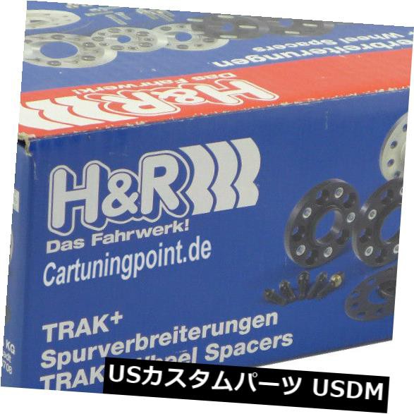 最安値 アウディA4 rホイールスペーサーABE の通販はau PAY マーケット - USパーツ取り扱い専門 USDM|商品ロットナンバー:443600257 A5 A6 A7タイプB8 4G 30mmシルバーX55668-15用H& お得超激得