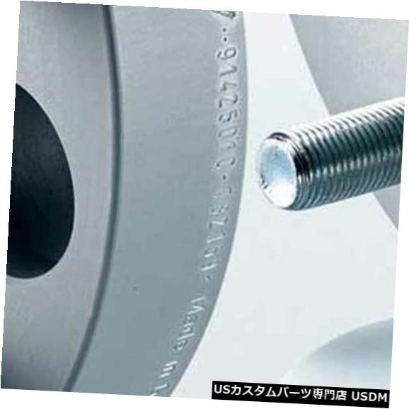 最安値に挑戦 ホンダシビックS90-4-15-031-H Oプロスペーサー用Eibachホイールスペーサー2x15mm の通販はau PAY マーケット - USパーツ取り扱い専門 USDM|商品ロットナンバー:443604983 在庫最新作