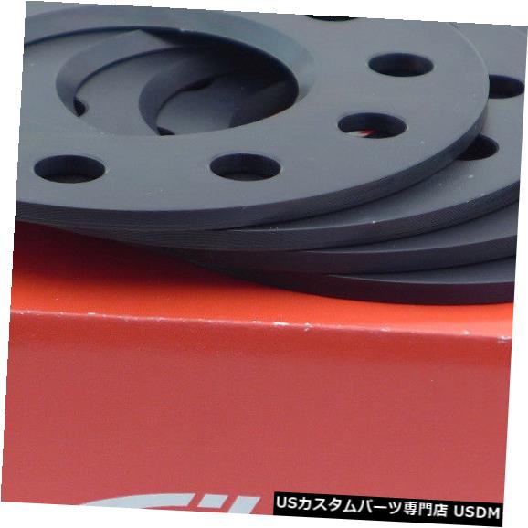初回限定 Eibachホイールスペーサーフロントアクスル リア10mm Lk 1 5 Mz72 5mmブラックs90 1 05 017 Education Talktools Com