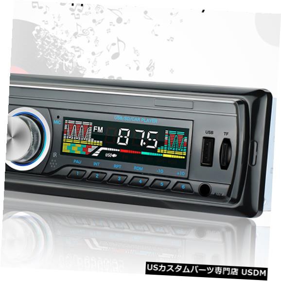 人気no 1 本体 ダッシュハンズフリーusb Sd Auxヘッドユニットの12v Fm車ステレオラジオbluetooth 1 Din アウトレット送料無料 Www H 23 Fr