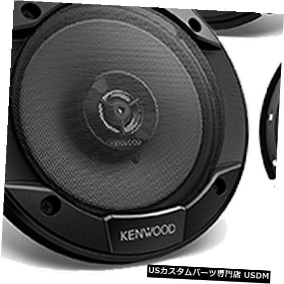 21新作モデル ダッシュパイオニアcd Pandora Bluetooth Usbカーラジオ 2ケンウッド6 5 カースピーカー 残りわずか Www Bnooon Com