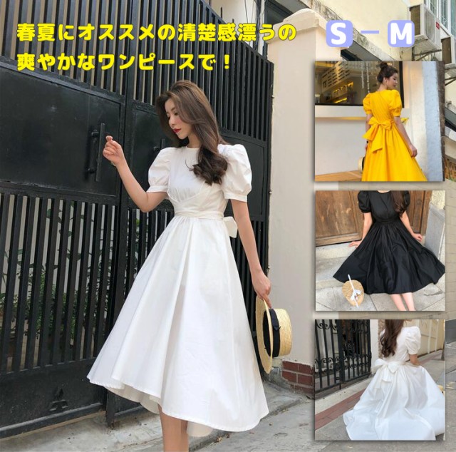 大人気韓国ファッション シンプル リボン ロングワンピース 女服ドレス結婚式/女性 ワンピース 韓国 夏服