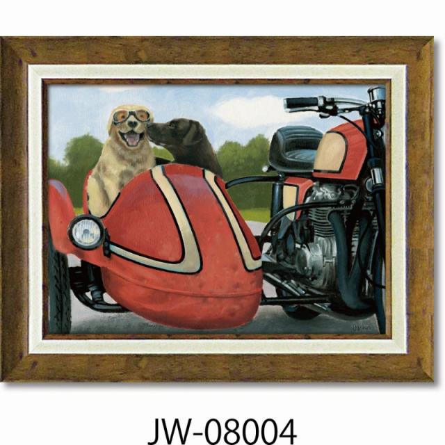 のため 名画 アート ジェームス Pay マーケット 癒しのヴェルサイユ宮殿 商品ロットナンバー ウィーンズ カントリー アメリカン トラック 犬 リンゴ カナダ男性作家の通販はau についての