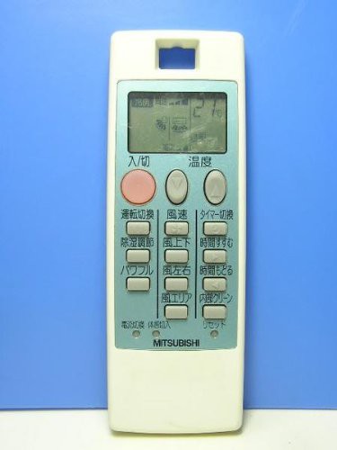 三菱電機 エアコンリモコン NP101