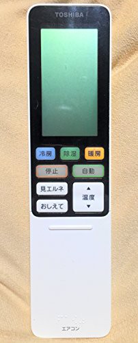 東芝 エアコンリモコン WH-RA01UJ