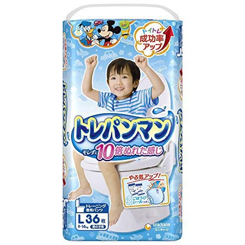 トレパンマン男の子用Lサイズ36枚9kg～14kg位迄【ケース販売4個入り】