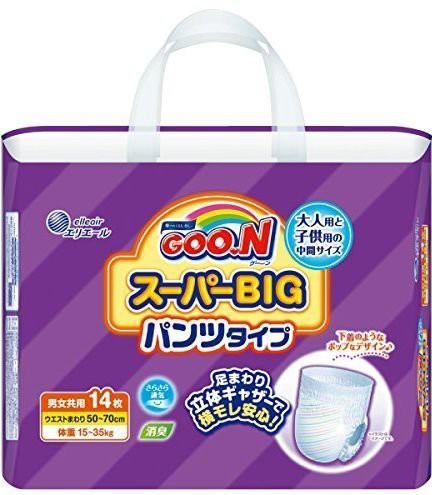 グーン スーパーBIG パンツタイプ14枚 4セット(体重目安15～35kg、おなかまわりの目安50cm～70cm)