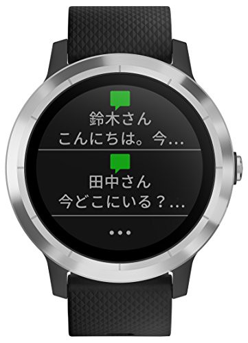 GARMIN(ガーミン) スマートウォッチ 時計 GPS アクティブトラッカー 活動量計 vivoactive3 Black stainless 【日