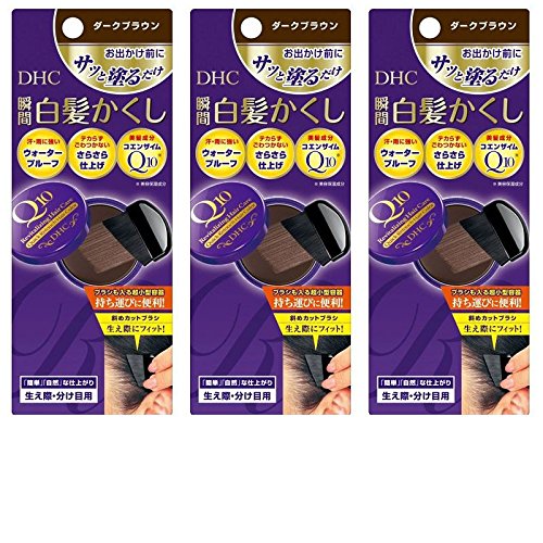 全ての まとめ買い Dhc Q10クイック白髪かくし Ss ダークブラウン 3個 好評継続中 Kperovic Com