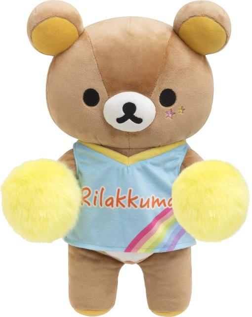 即発送可能 サンエックス リラックマ くったりぬいぐるみm リラックマ 応援 My 新商品 Carlavista Com