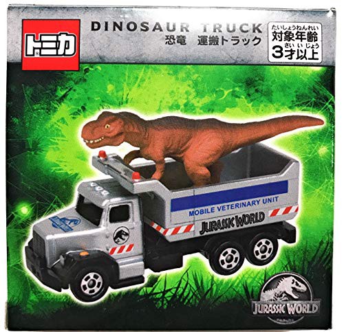 ラッピング無料 返品も保証 Usj 公式 トミカ ジュラシックワールド 恐竜 運搬トラック Jurassic World 19年 発売 ユニバーサルスタジオ 値下げ Diquinsa Com Mx