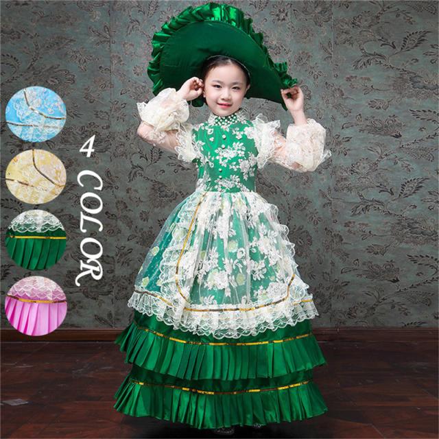 工場直送 子供服 ワンピース 劇場 歌劇 ステージ衣装 人気お姫様ドレス 公爵夫人 宮廷服ドレス 演劇オペラ声楽 中世 貴族 ブルードレス 売り尽くし価格 Iacymperu Org