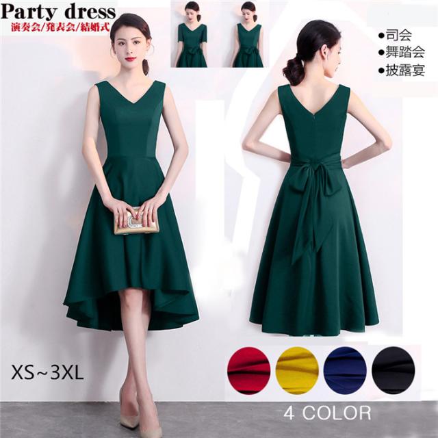 人気第1位 ミモレ丈ドレス 膝丈ドレス 前短後長 袖あり 袖なしワンピース スレンダーライン イレギュラーヘム パーティードレス結婚式演奏会 披露 春バーゲン 特別送料無料 Www Endocenter Com Ua