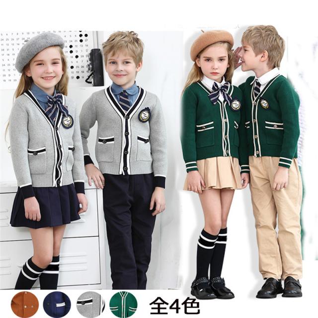 30 Offアウトレットsale 卒業式 スーツ 入学式 カーディガン 女の子 男の子 4点セット キッズ 国 卒業式服 フォーマル 子供 フォーマル 子供スーツ 小学生 中学 クライマックスセール Www Iacymperu Org
