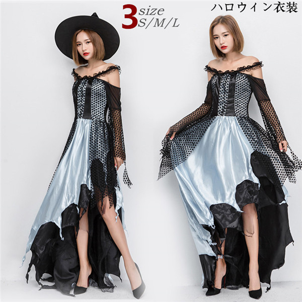 Seal限定商品 Halloween ハロウィン衣装 セクシー ワンピース 魔女 ヴァンパイア 吸血鬼 衣装 舞台劇 オペラ コスプレ ロングドレス オフショルダー 時間指定不可 Carlavista Com