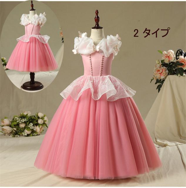 アウトレット送料無料 ワンピース 韓国子供服 半袖 レース プリンセス ロングワンピース 膝丈ドレス お姫様 ハロウィン 仮装 ピンク ドレス イベント 驚きの安さ Olsonesq Com