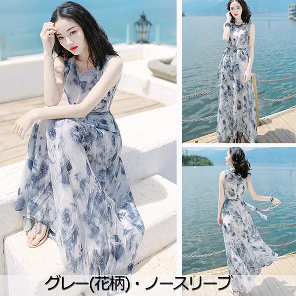 スペシャルset価格 ビーチワンピース マキシワンピ マキシワンピース シフォンスカート マキシ丈 リゾート用 女性 レディース 夏ワンピ 海 ボヘミアン風 新作 Carlavista Com