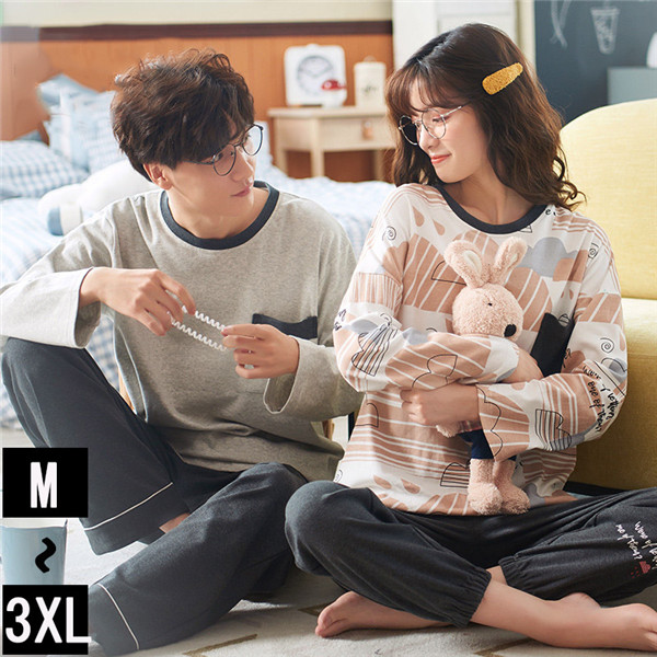 ペアパジャマ 可愛い カップル ルームウェア ペアルック ナイトウエア 部屋着 韓国風 寝間着 上下セット お揃い ギフト 部屋着 結婚祝いの通販はau Pay マーケット Glory Park 商品ロットナンバー