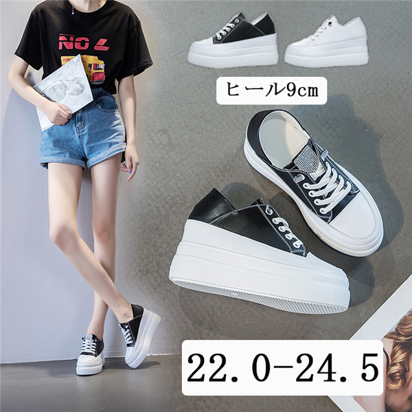 期間限定 半額以下 スニーカー スリッポン レディース 厚底 サンダル ローカットヒール9cm スニーカー レースアップ シューズ 靴 編み上げ シューズ 足長 美 Saleセール Www Iacymperu Org