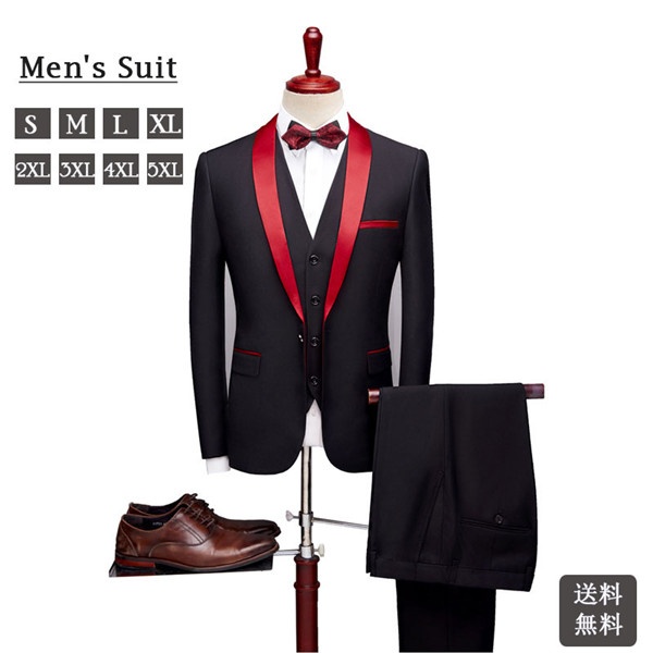 売り尽くし価格 フォーマルスーツ カジュアル メンズスーツ ビジネススーツ 春夏 礼服 紳士服 メンズ 大きいサイズスリムスーツ おしゃれスーツ 結婚式 ロングセラー Www Flixel Org