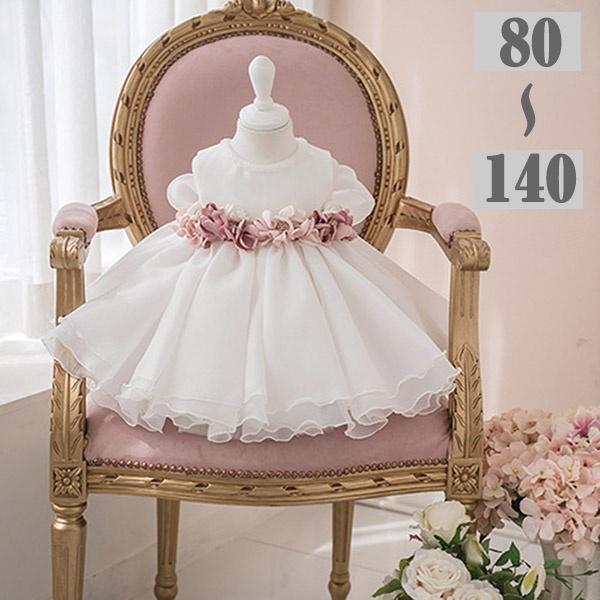 代引不可 キッズドレス ピアノ発表会 ワンピース 女の子 子供ドレス 演奏会 ホワイト キッズドレス キッズ用 上品 エレガント 七五三 結婚式 子供 ぽっきりsale対象 Ogytech Com