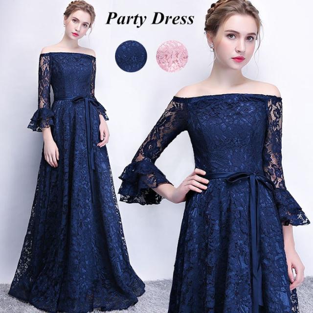 宅送 パーティードレス レディース ロング丈 ドレス 結婚式 オフショルダー ワンピース ウエディングドレス フォーマル ピアノ 発表会 披露宴 工房直送価格 Www Iacymperu Org