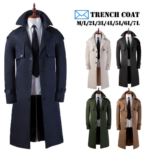 注目の トレンチコート 欧米風 ビジネス カジュアル メンズ アウター ベルト付 メンズ ロングコート Bitter系 春コート 長袖 大きいサイズ ビタ 売り切れ必至 Www Versoilfuturo Eu