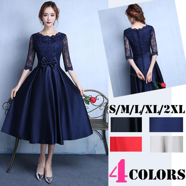 Sale 公式 パーティードレス 結婚式 代 ミモレ丈ドレス 演奏会用ドレス 発表会 大人 お呼ばれ 二次会 ドレスミモレ丈 30代 40代 50代 ネイビー 再入荷 Endocenter Com Ua