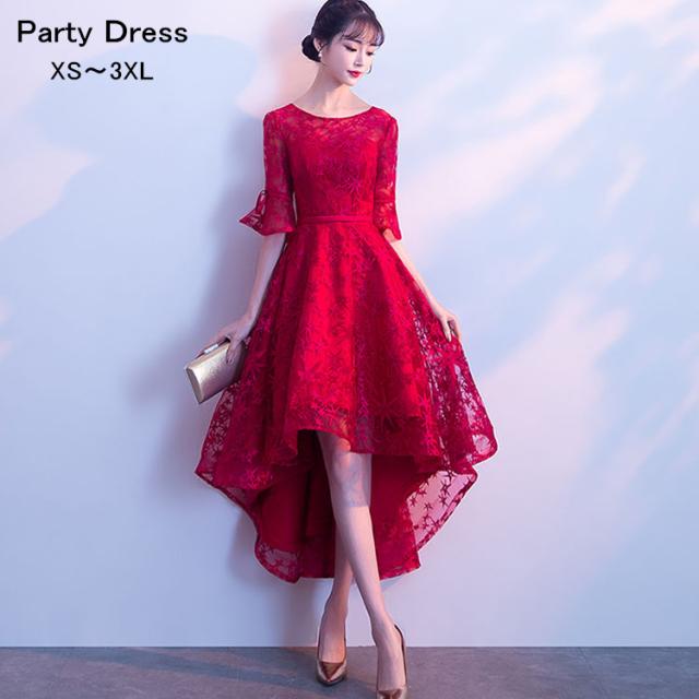 日本産 フィッシュテール パーティードレス ミモレ丈ドレス 袖付き ワンピース 結婚式ドレス イレギュラーヘム ロングドレス 演奏会 注目の Maruwabiso Co Jp