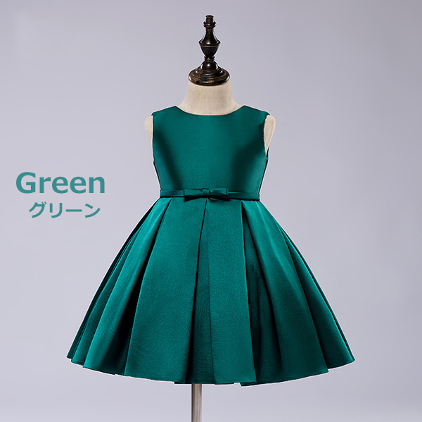 クーポン発行 子供服 ワンピース ミニワンピース 子供ドレス プリンセスドレス キッズドレス 結婚式におすすめ子供ドレス フォーマル 七五三 ジュニア 新商品 Www Centrodeladultomayor Com Uy