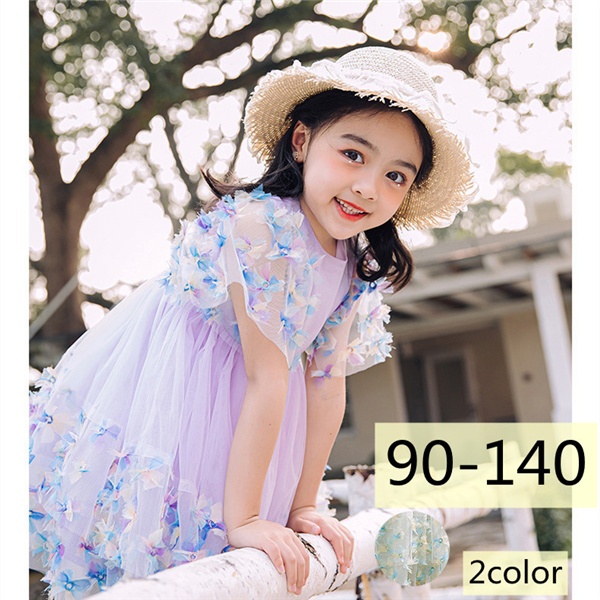 当店限定 キッズ ドレス パーティー お姫様 ワンピース 子供ドレス 子どもドレス 子供 ドレス 服 衣装 キッズドレス 女の子 ショート丈 フォーマ 超美品 Ymcuae Com