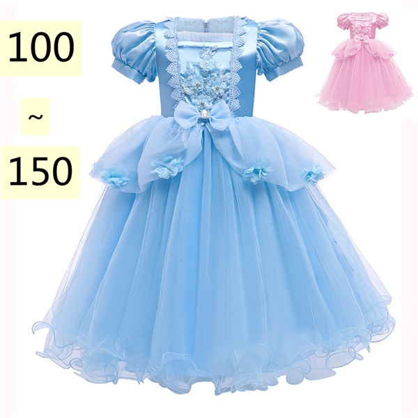 ポイント10倍 子供ドレス こども 発表会 ピアノ 女の子 ドレス ワンピース プリンセス フラワーガール 韓国 キッズ ピアノ発表会 誕生日 プレゼント 結 メール便全国送料無料 Btygravelmart Ca