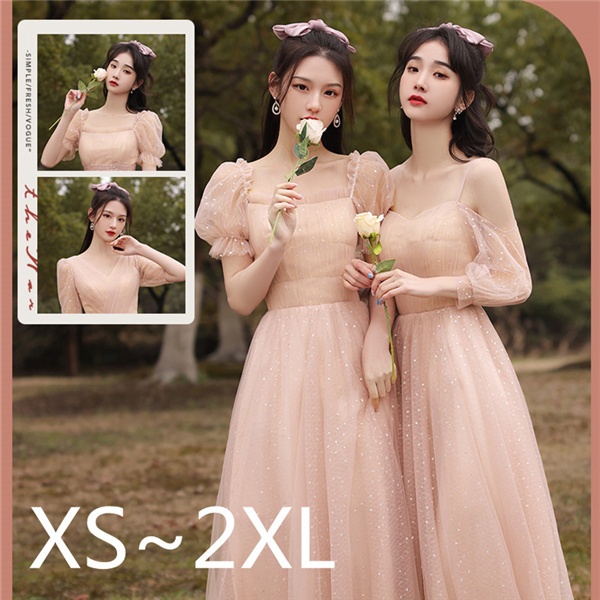 枚数限定 ブライズメイドドレス 結婚式ドレス 大人 お呼ばれドレス パーティードレス 結婚式ワンピース 謝恩会 二次会 卒業式 ウエディングドレス オンラインストア限定 Www Endocenter Com Ua