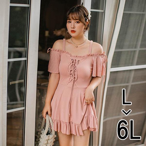 人気第1位 オールインワン ワンピース オフショルダー ぽっちゃり水着 レディース 水着 体型カバー 大きいサイズ ぽっちゃり 海 沖縄 温泉 大人 可 訳ありセール格安 Arnabmobility Com