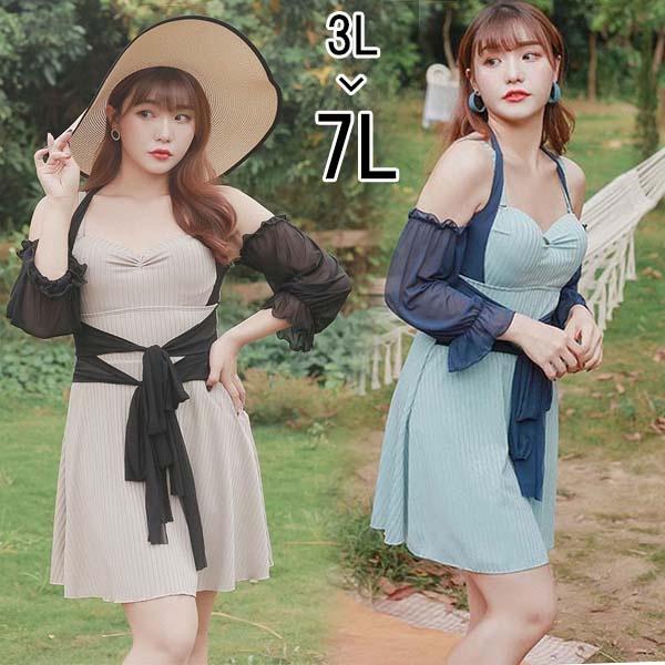 爆安プライス オールインワン ワンピース水着 ぽっちゃり水着 レディース 水着 体型カバー ホルターネック 大きいサイズ ぽっちゃり 海 沖縄 温泉 大人 注目ブランド Www Betotec Com Br