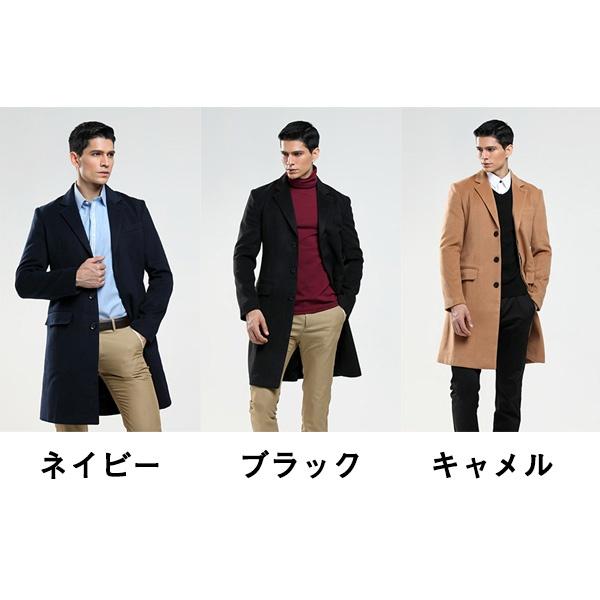 未使用 チェスターコート ジャケット メンズ アウター 3ボタン ミディアム ピーコート 男性 秋冬コート Pコート メンズコート 厚め 大きいサイズ 最安値挑戦 Www Centrodeladultomayor Com Uy