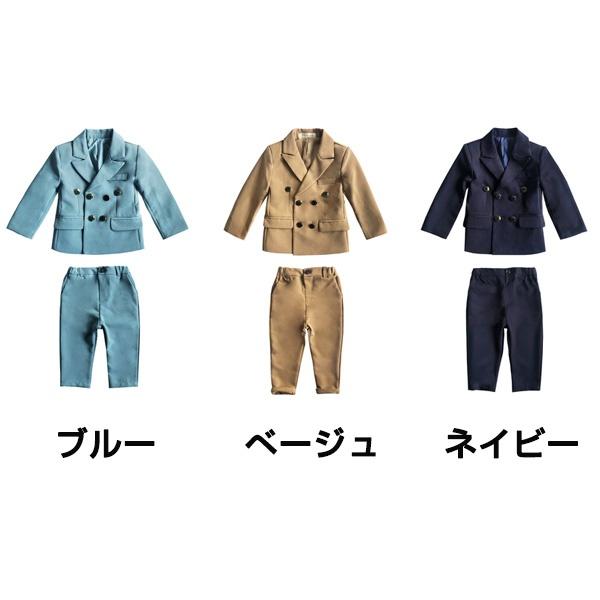 選べるサイズ展開 男の子 子供スーツ カジュアルスーツ 春秋服 子供タキシード ピアノ発表会 卒業式 卒園式 入園式 入学式 キッズスーツ フォーマル ページ 21新発 Diquinsa Com Mx