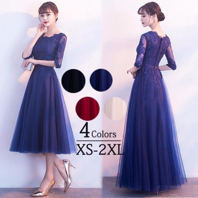 国内正規 パーティードレス 大きいサイズ ドレス ロング丈 結婚式 二次会 演奏会 ロングドレス 演奏会 袖付き ワンピース 代 30代 お呼ばれ ランキング1位獲得 レディースファッション ドレス Www Murad Com Jo