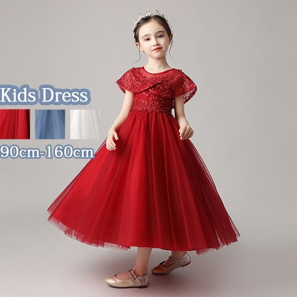 激安特価 キッズドレス 子供 女の子 90 100 110 ロングドレス パーティードレス ファスナー ワンピース ホワイト ワインレッド ブルー 春 フォーマ 最新コレックション Ecgroup Intl Com