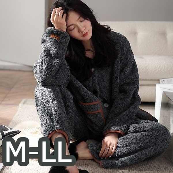 即納 全国送料無料 ルームウェア 寝巻き 寝間着 かわいい 高級感 暖かい ズボン付き 小柄 パジャマ 着心地よい レディース ゆったり 気持ちいい 癒し感 長袖 絶対一番安い Meikyu Jp