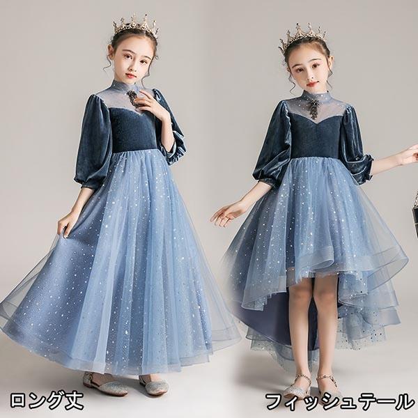 ヨゴレなど ピアノ発表会 お姫様 着やせ 上品 エレガの通販はau Pay マーケット Glory Park 商品ロットナ ドレス 子供ドレス ワンピース フラワーガール ベールガール リングガール ファスナー ロング丈 およびお